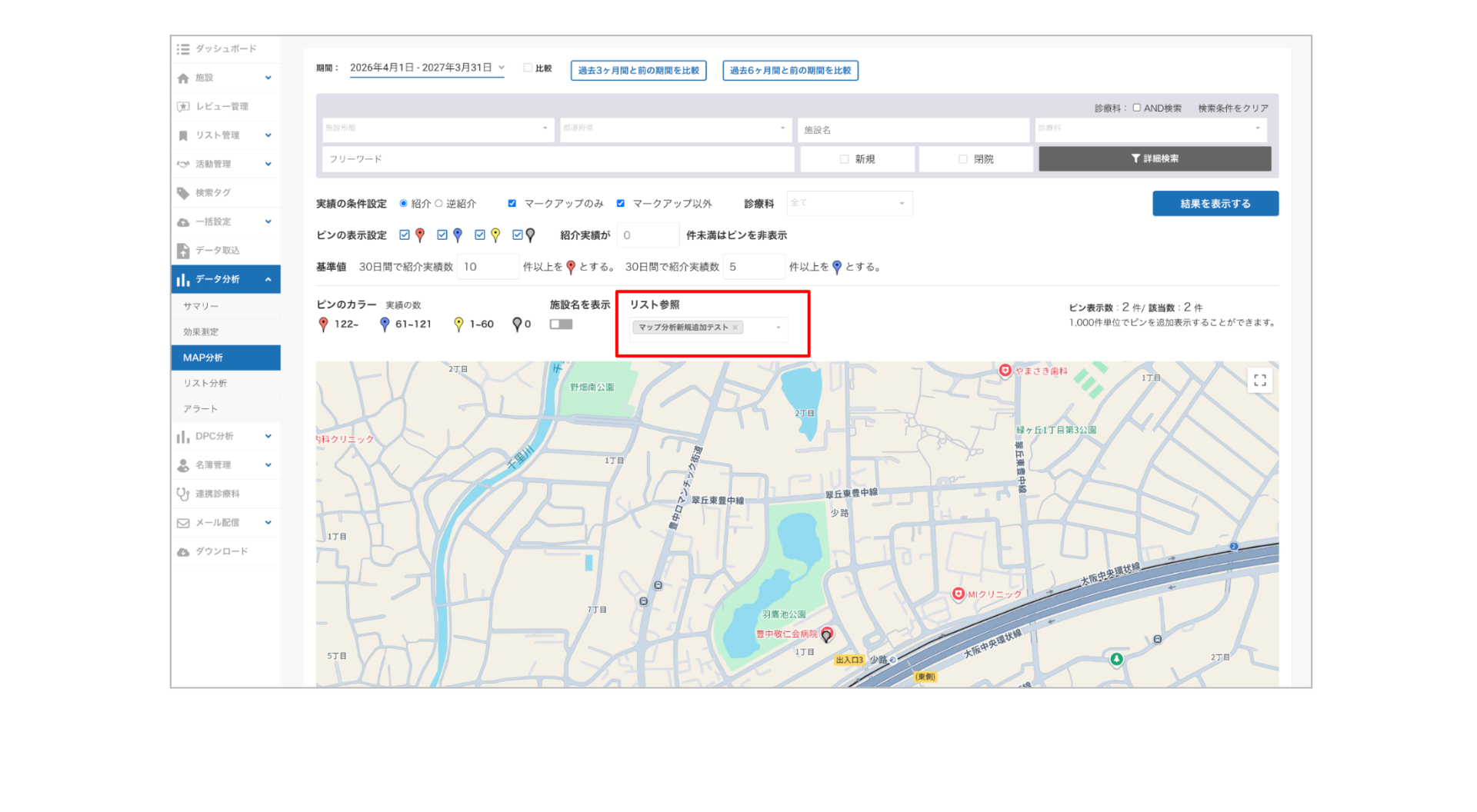 19b890ff1ebe87da496b6541eac60f8b-1784689382.png